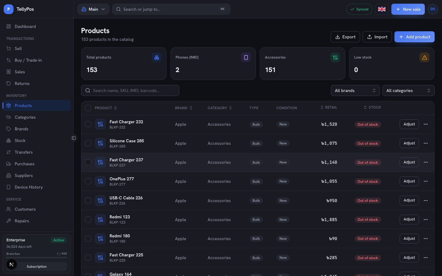 Products — searchable catalog with per-brand and category filters, stock and CSV export.